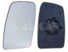 RENAU 963662420R Mirror Glass, outside mirror